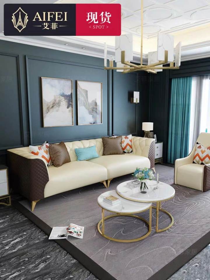 艾菲 后现代真皮沙发皮艺简约新古典样板房港式家具轻奢美式沙发