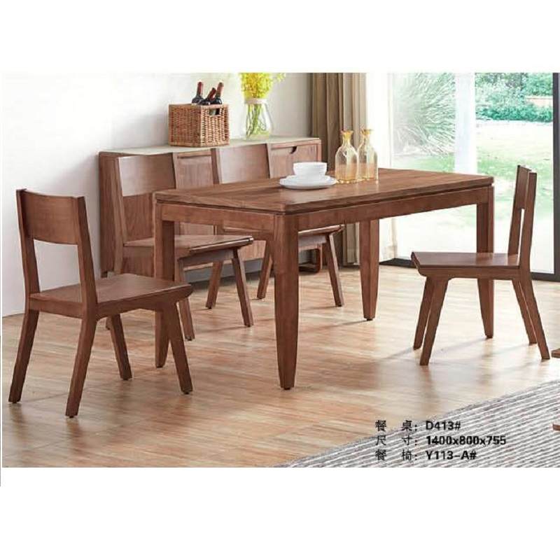简约北欧实木餐桌家用全实木饭桌餐桌椅组合长方形桌子