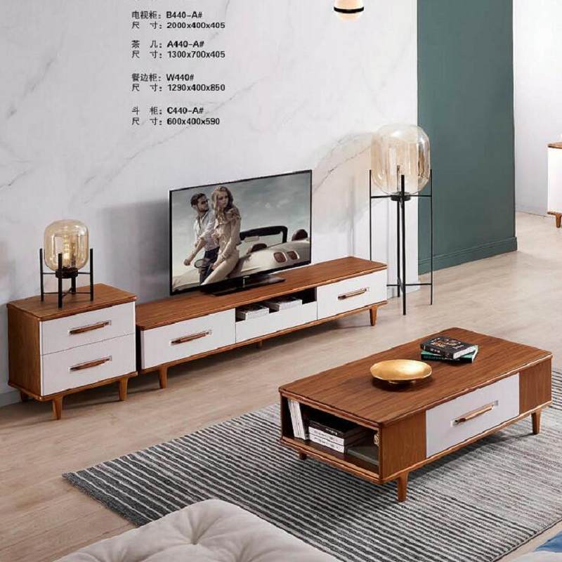现代简约实木北欧电视柜茶几组合小户型客厅家具卧室电视机柜地柜