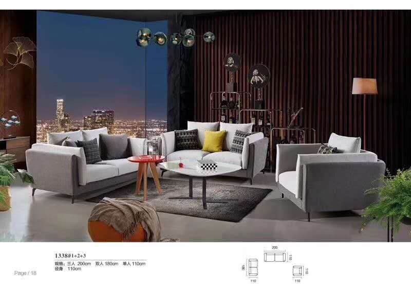 北欧真皮羽绒沙发 现代客厅整装小户型简约沙发组合 设计师家具