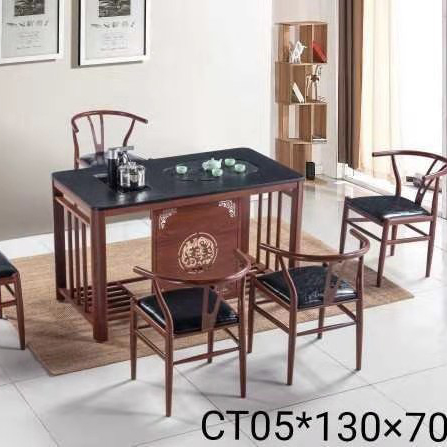 实木茶桌椅组合客厅茶台茶具套装一体家用新中式茶几功夫泡茶桌子