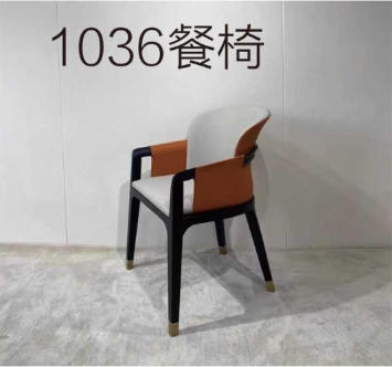 广东 佛山 典翼餐椅家具
