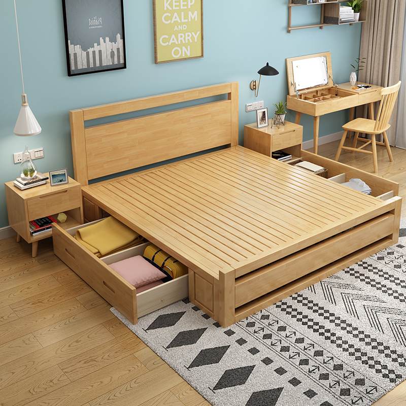 北欧实木床1.2米1.35小户型现代简约1.5*1.9m家用高箱储物单人床