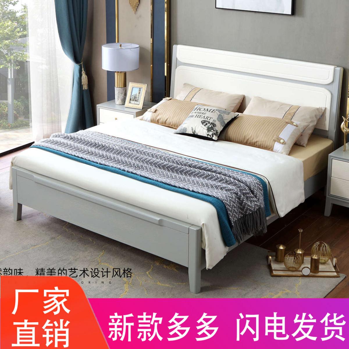 新款北欧实木床白色1.8米双人床主卧高箱储物1.5现代简约轻奢床