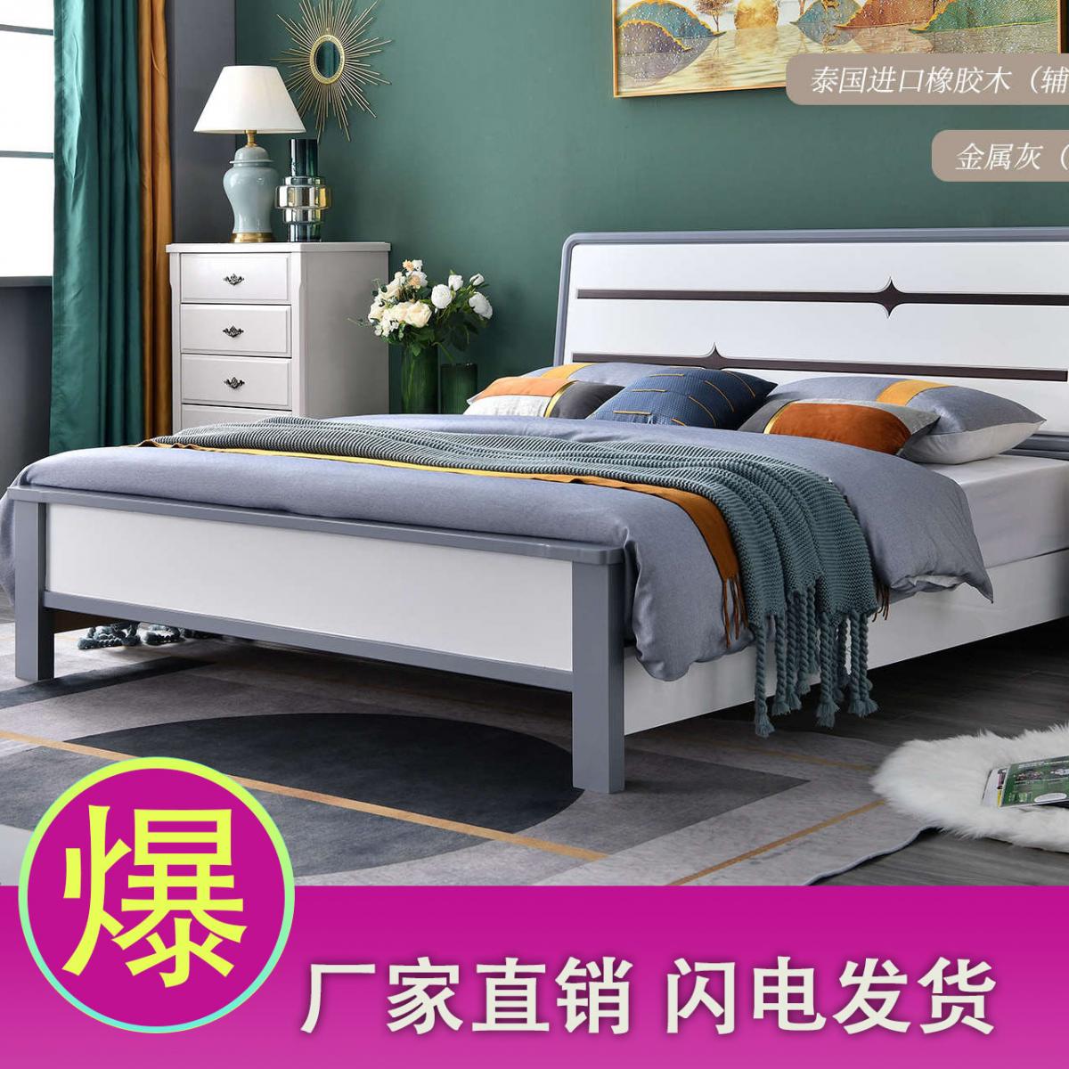 美式床轻奢卧室美式乡村家具实木床1.8米主卧双人床软包床
