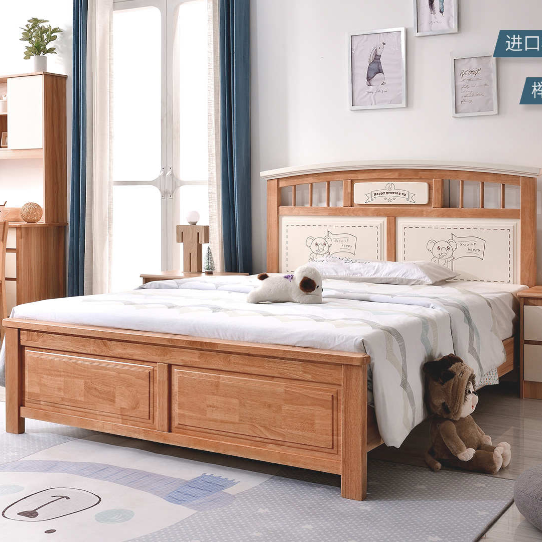 美式全实木床现代简约1.5米卧室简约儿童床家具