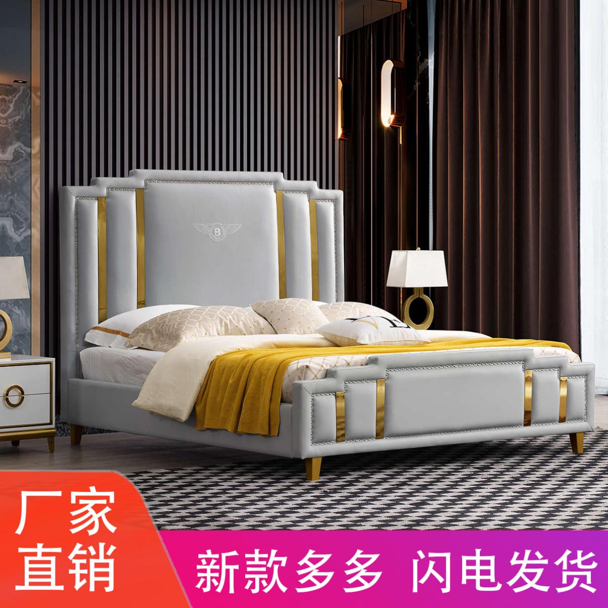 美式实木床1.8米双人床 高级灰轻奢床现代简约主卧床婚床卧室家具