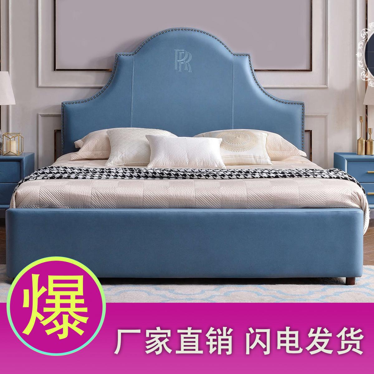 科技绒布轻奢现代简约双人床意式极简主卧室1.8米软靠布艺床新品