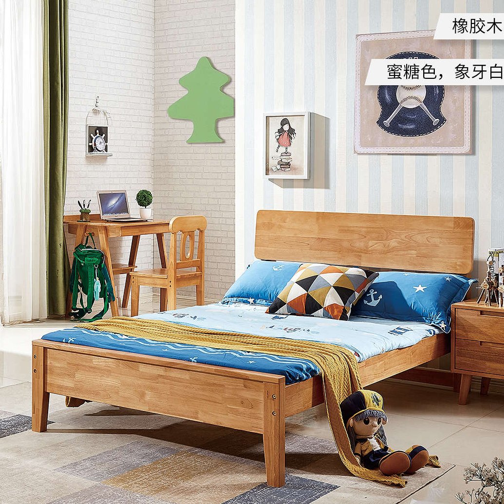 北欧实木床现代简约主卧双人床经济型小户型橡木单人床1.2米1.5米