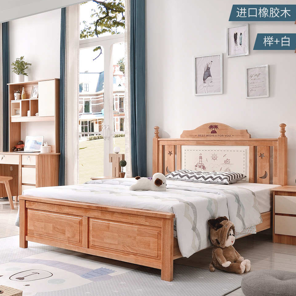 实木床现代简约主卧双人床1.5米床架高箱储物床经济型