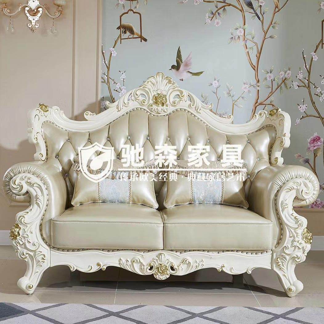 欧式客厅沙发真皮组合123头层牛皮实木雕花家具高档奢华皮艺沙发