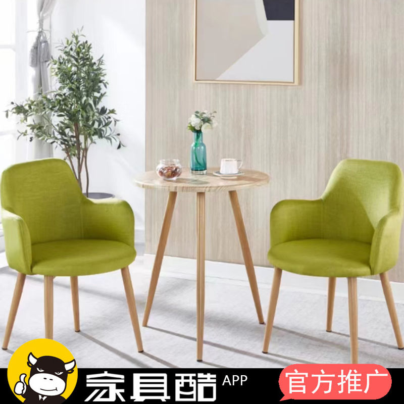新中式售楼处洽谈桌椅组合现代实木轻奢休闲区接待部签约一桌四椅