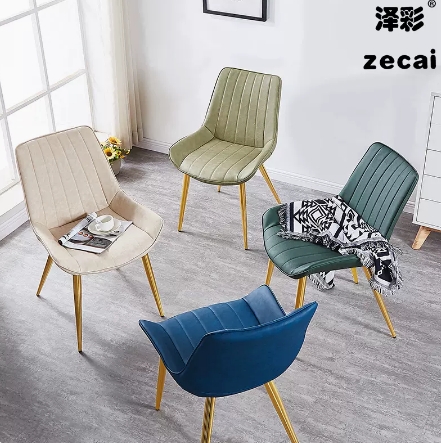 北欧休闲设计师办公椅轻奢铁艺简约现代软沙发餐椅靠背凳子皮革