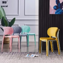 北欧塑料椅子户外休闲彩色靠背椅 现代简约家用办公会议胶书桌椅 已售 10