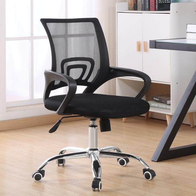 电脑椅家用办公椅升降转椅职员现代简约座椅人体工学靠背椅子