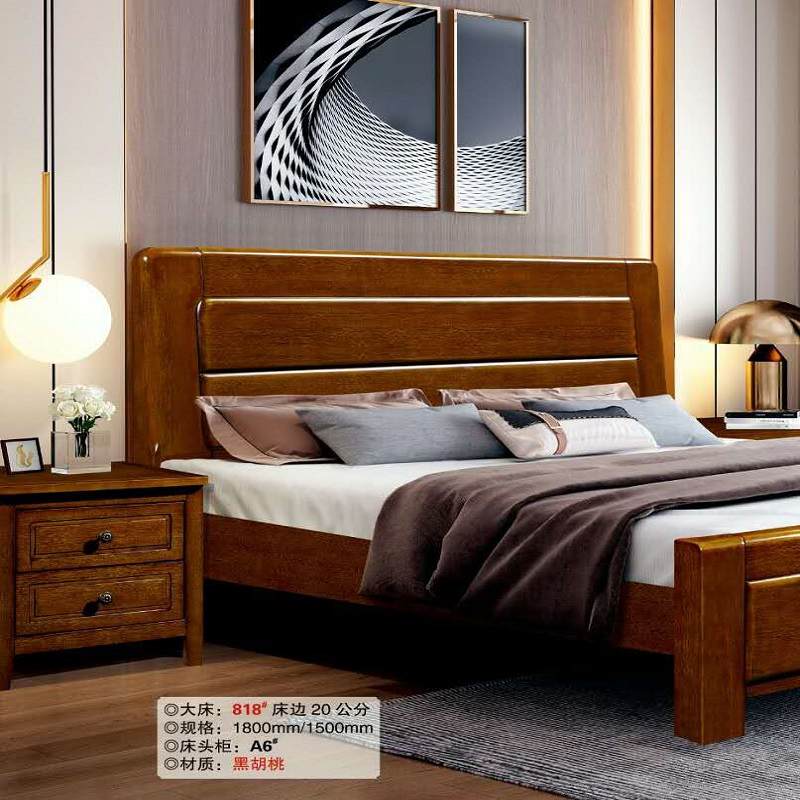 胡桃木现代中式全实木床1.5米双人床主卧1.8成人高箱抽屉储物婚床
