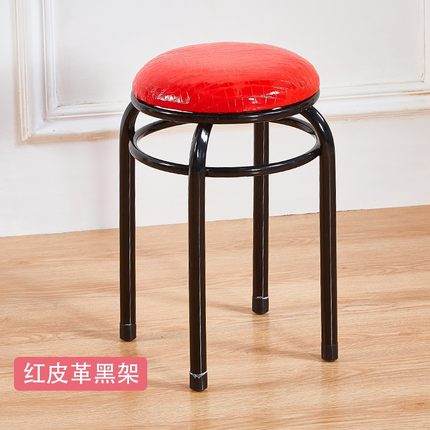 凳子餐桌凳圆凳简约高家用软坐备用铁艺可叠放客厅加厚经济型现代