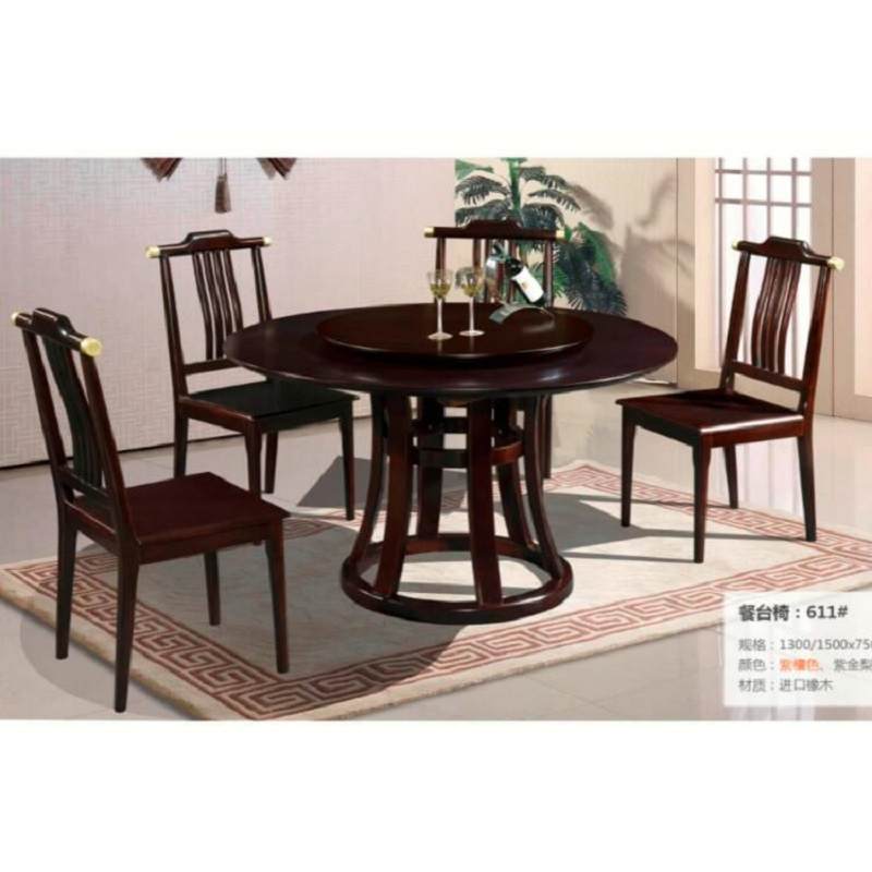 新中式餐桌椅组合禅意轻奢实木圆桌圆形餐台餐椅客厅系中国风家具