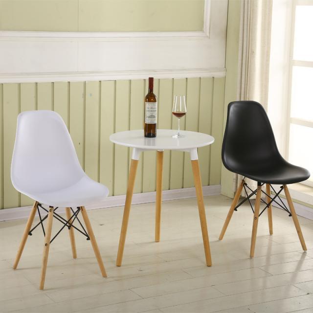 伊姆斯椅子塑料洽谈椅北欧实木餐椅创意创意休闲办公靠背电脑椅子