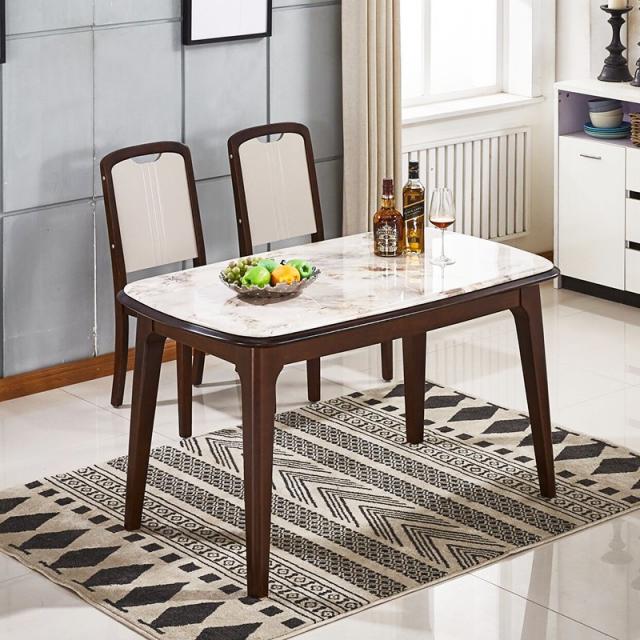 北欧实木餐桌椅组合 现代简约小户型4人家用长方形大理石吃饭桌子