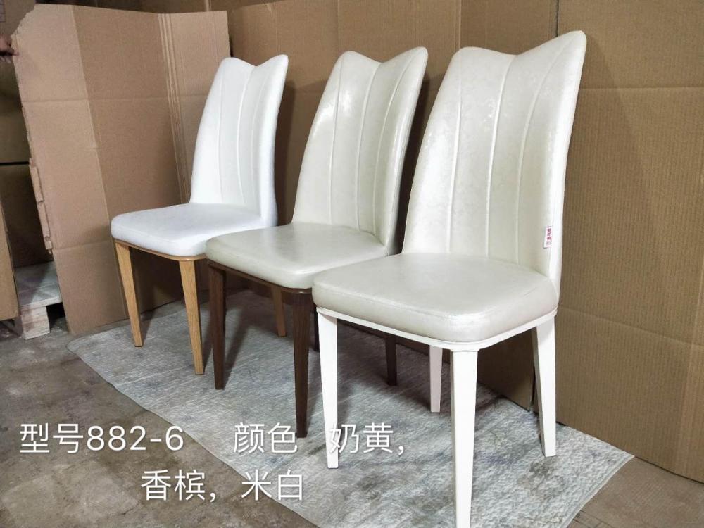 北欧餐椅美甲椅子欧式皮软包椅简洁椅白色绿黄灰色靠背餐咖啡店椅