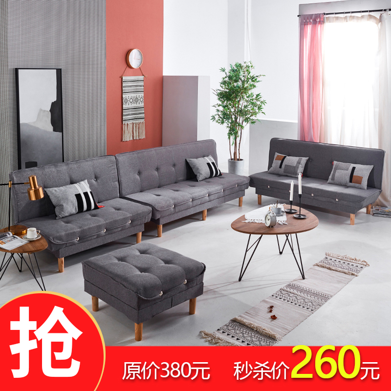 意式极简北欧科技棉麻布艺沙发小户型简约现代轻奢客厅三人位组合