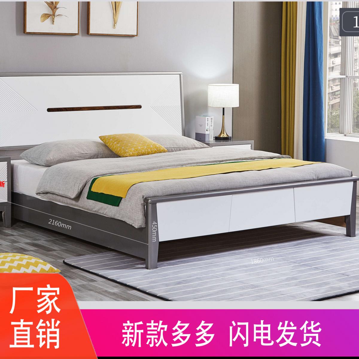 现代简约ins风白色全实木床1.8米1.5m双人床气压高箱储物床经济型