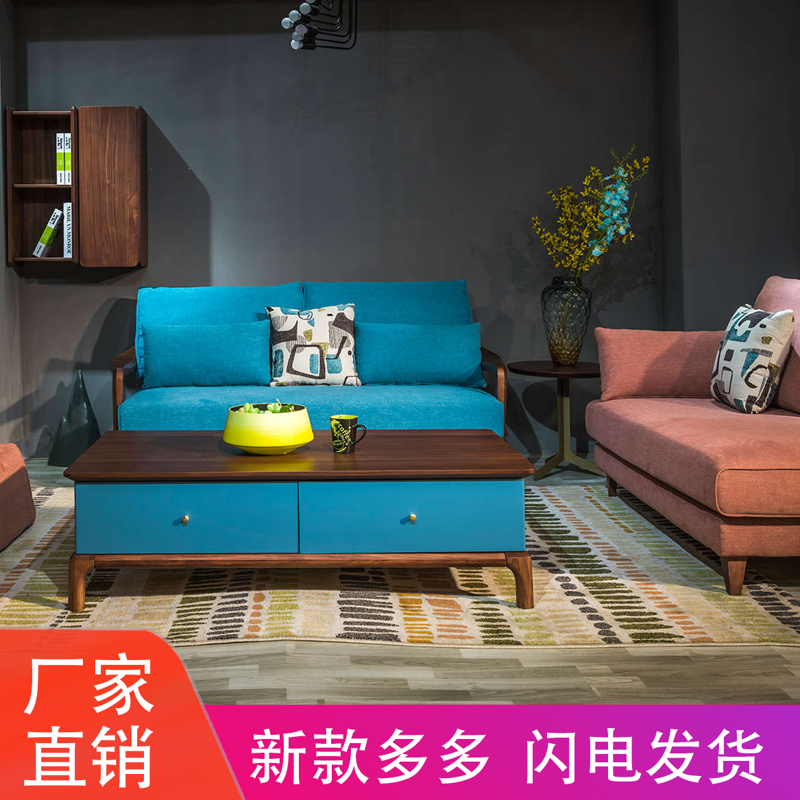 布艺沙发简约现代意式极简轻奢白蜡木小户型客厅组合家具沙发