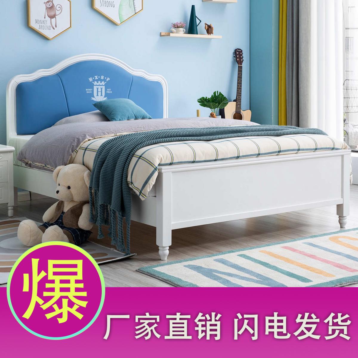 美式实木床 双人床1.21.5米灰色卧室简约现代床美式轻奢家具