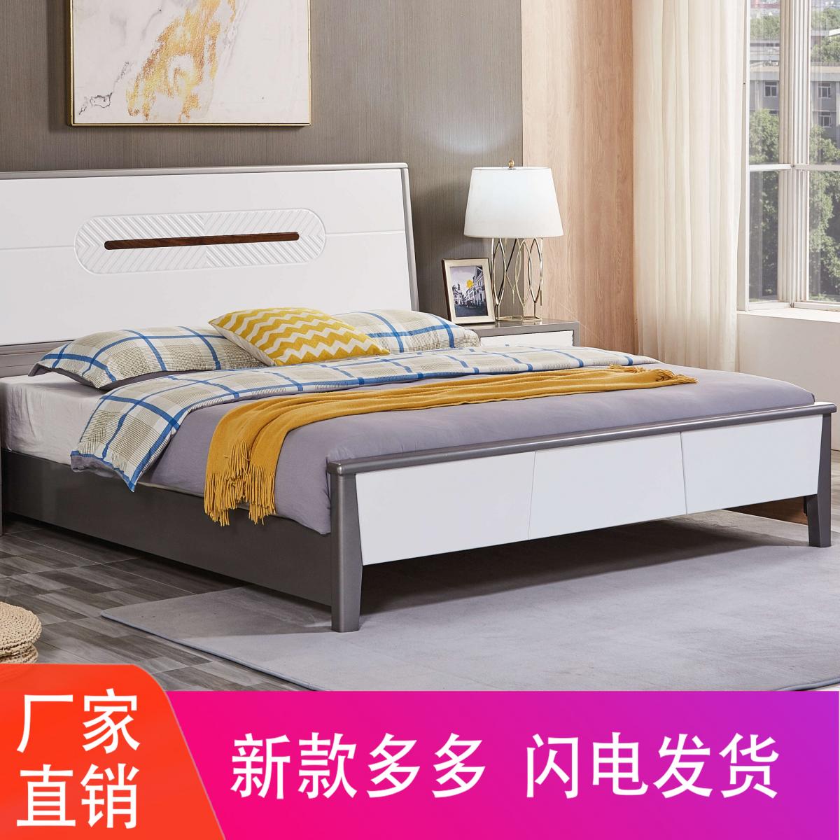 现代简约实木床1.8米主卧双人床白色1.5m经济型气压高箱储物婚床