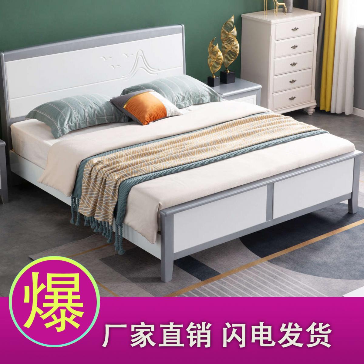 实木床1米8现代简约主卧双人床气压高箱储物经济新品床