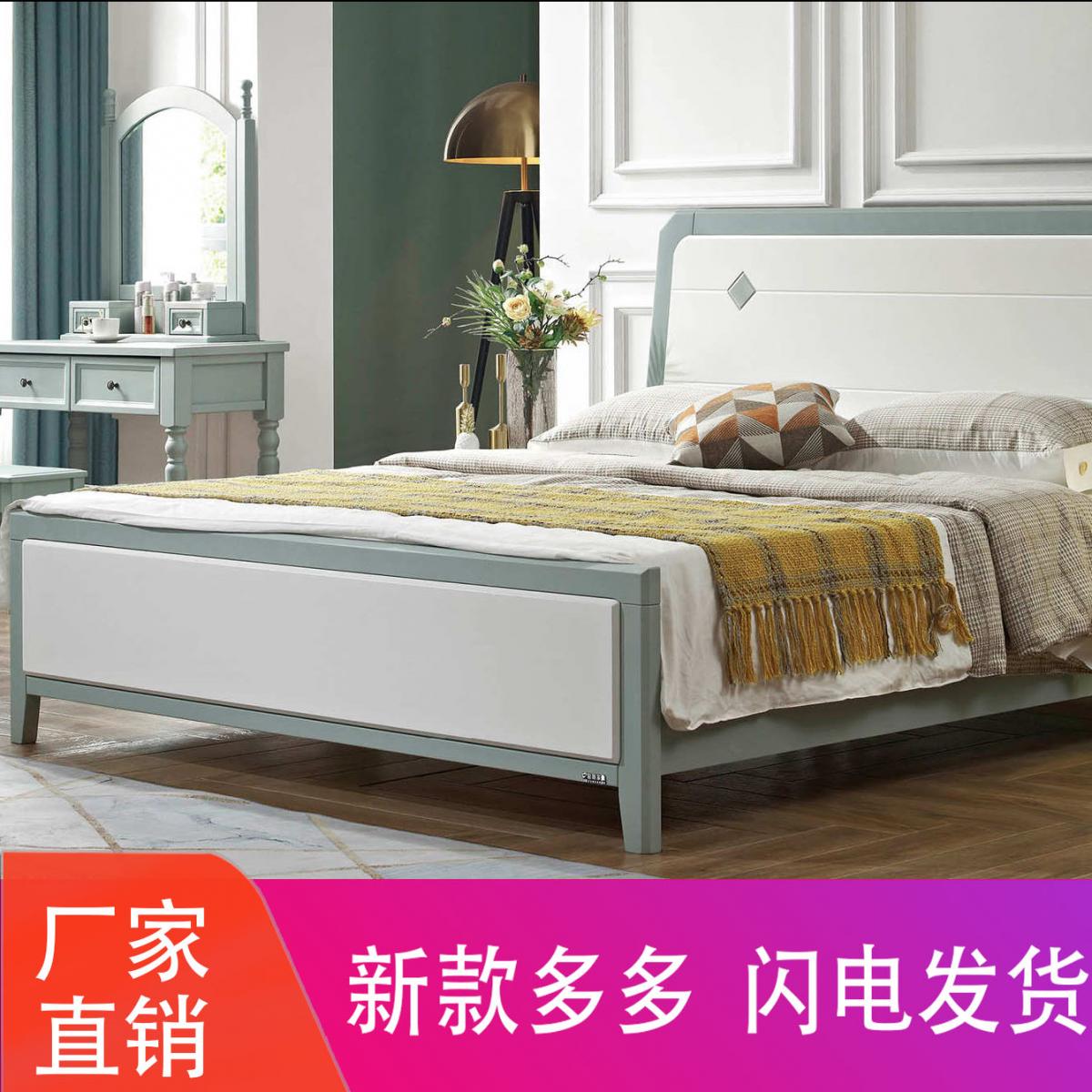 现代简约实木床双人床全纯实木白色钢琴烤漆主卧室高箱储物1.8米