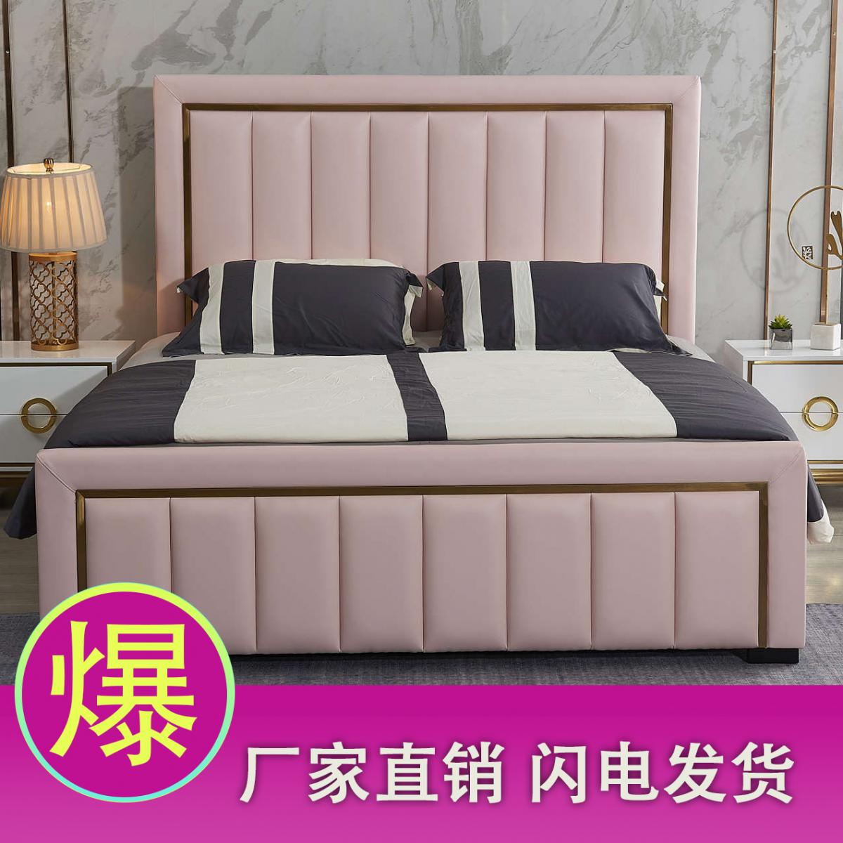 美式床港式轻奢ins网红床主卧大气真皮床现代简约1.8米双人床软床