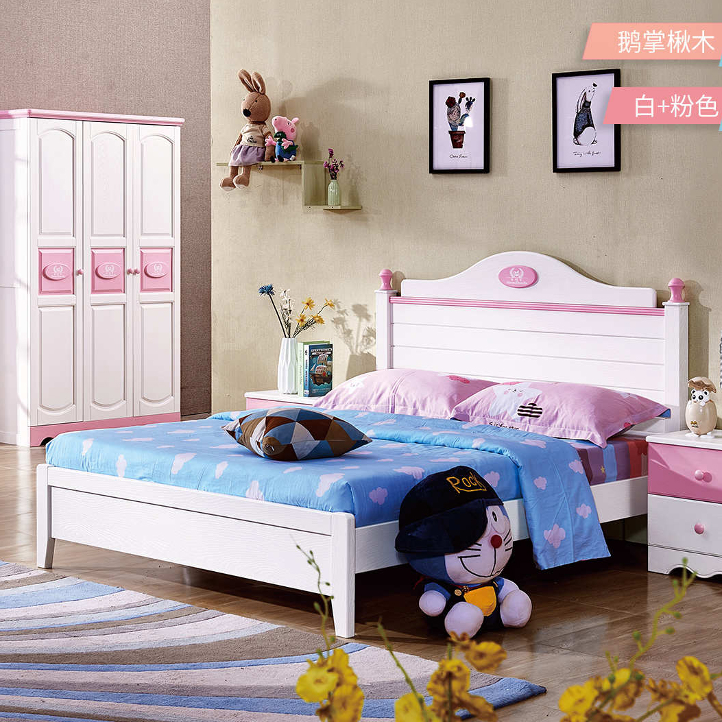 儿童床公主床简约1.2全实木经济型单人床1.5米北欧房家具组合套装