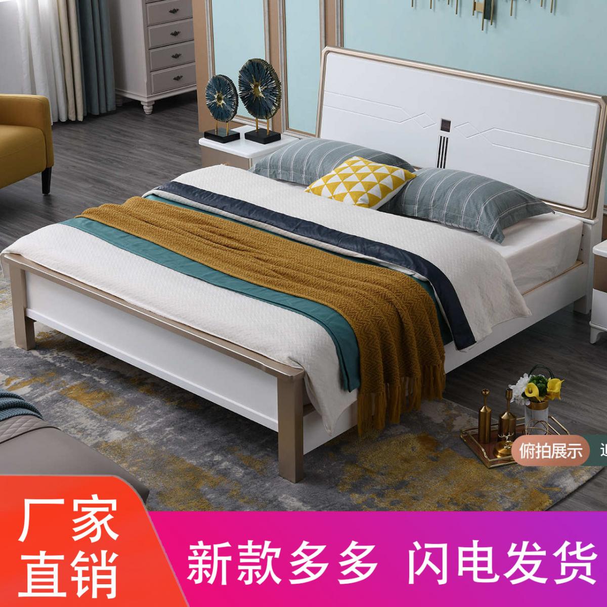 新中式现代中式实木床主卧现代简约双人床1.8米软包中式轻奢家具