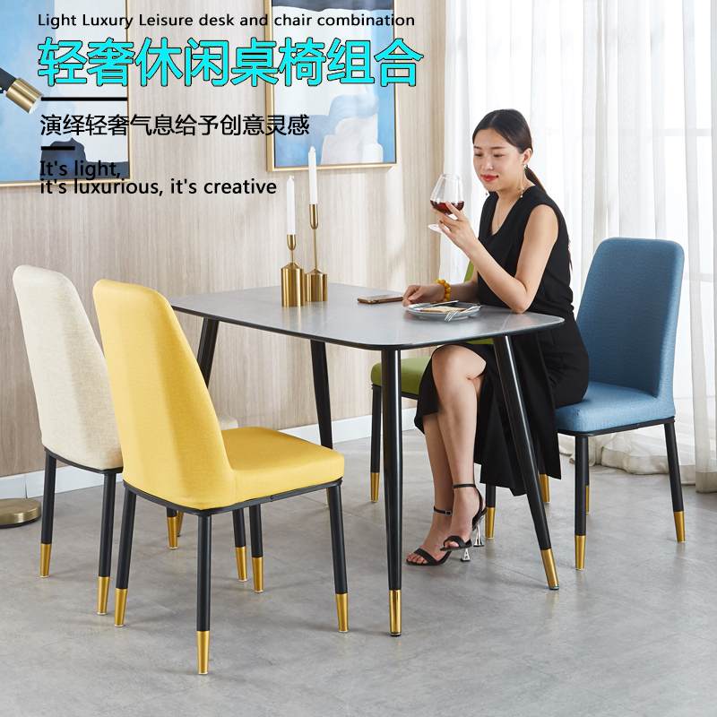北欧轻奢餐桌椅组合伸缩餐桌现代简约家用小户型可折叠长方形饭桌