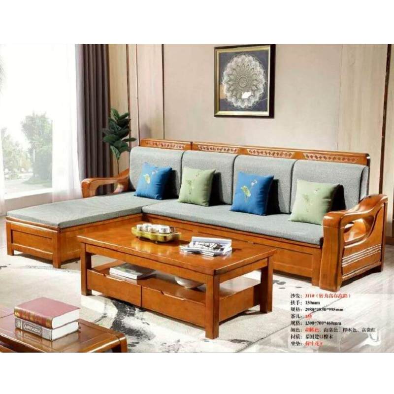 新中式橡胶木沙发123多功能储物拉床沙发组合客厅实木套系沙发