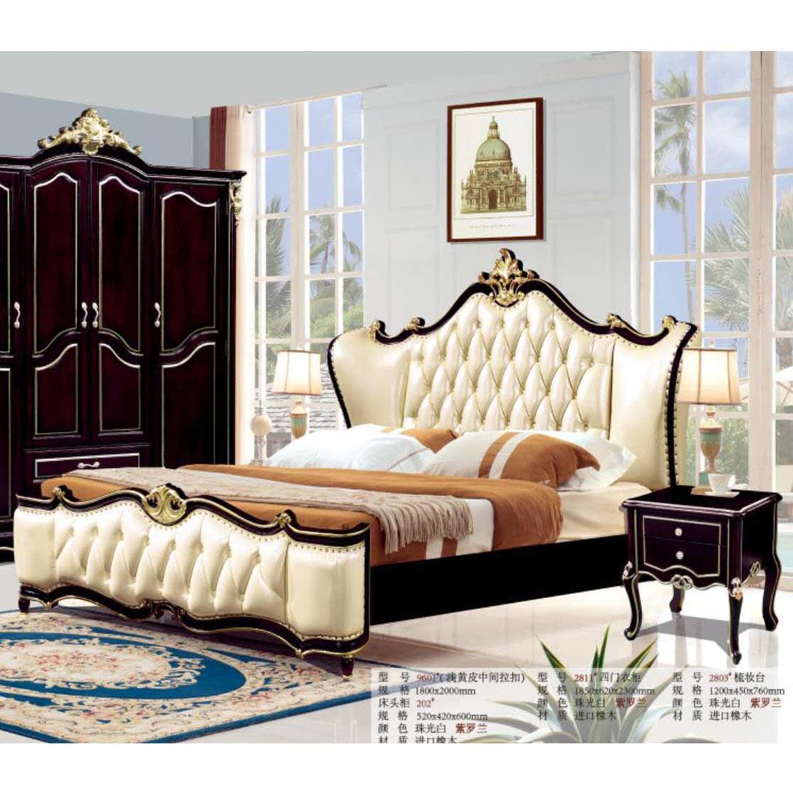 欧式实木双人床 主卧床1.8米婚床新古典黑檀橡木雕花美式真皮床