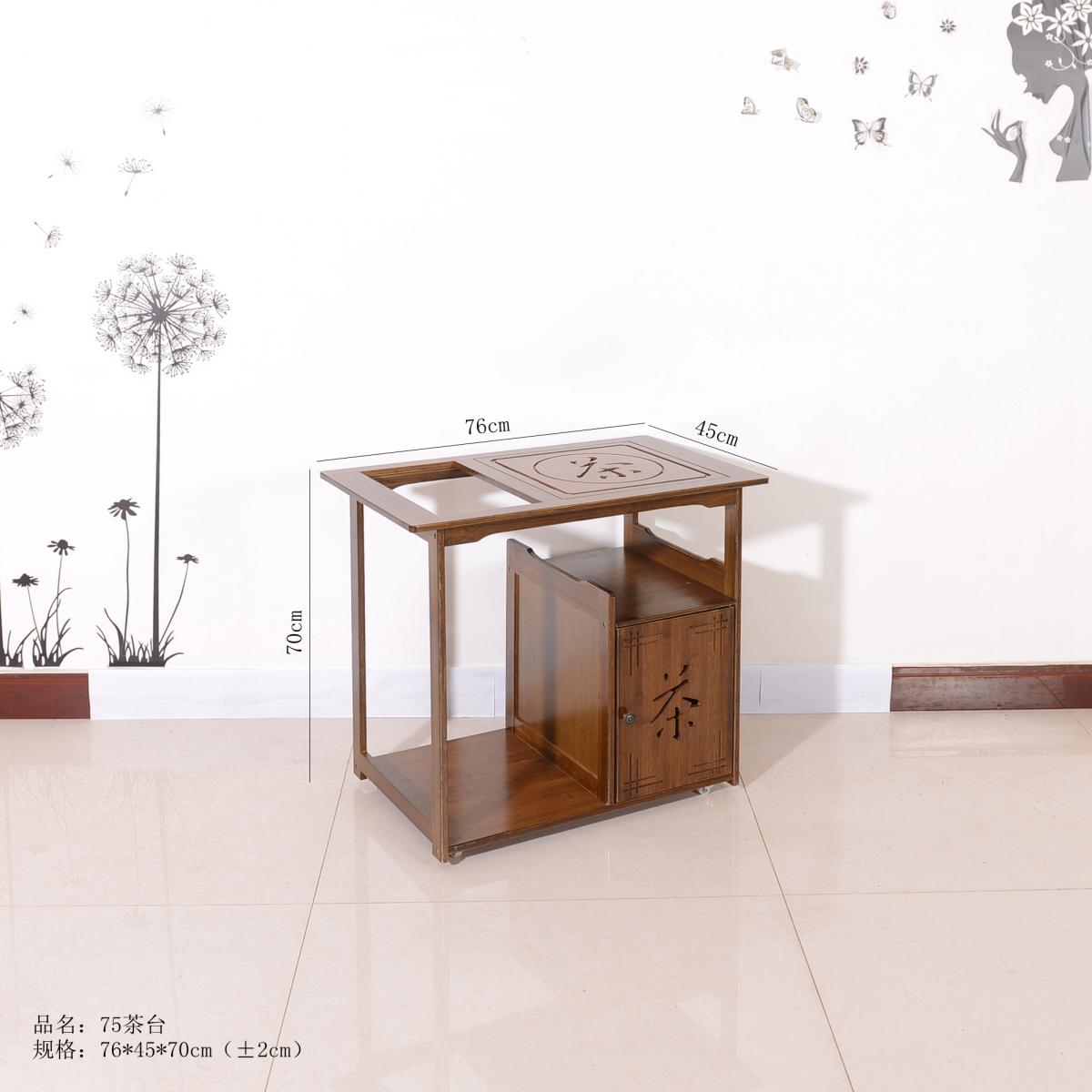 新中式茶桌家用茶台客厅移动阳台泡茶烧水壶具一体实木小户型茶几