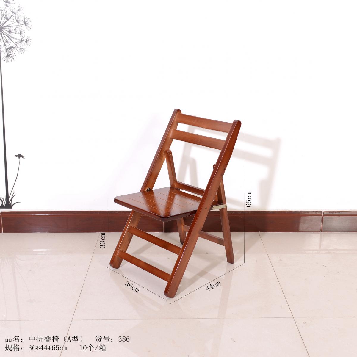 竹子家用带靠背的椅子懒人凳子小竹制竹木儿童实木头茶几板凳老式