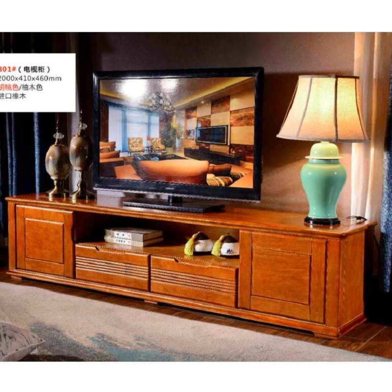 电视柜现代简约客厅中式实木电视柜小户型储物柜2米地柜影视柜