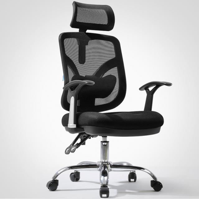 西昊/SIHOO 人体工学电脑椅子 办公椅 电竞椅家用转椅 老板椅职员椅 M56