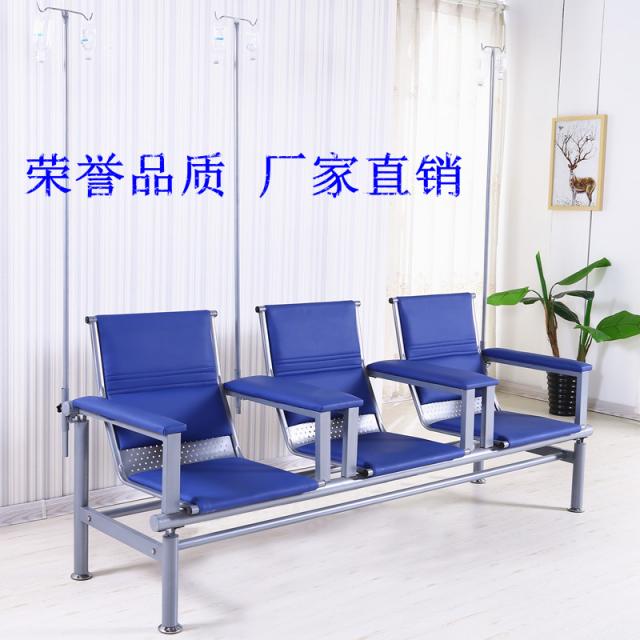 输液椅 点滴椅 候诊椅子单人三人位连座医院诊所用排椅 厂家直销