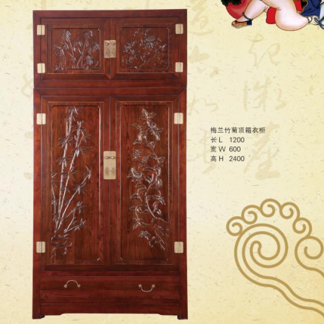 淳木世家中式古典衣柜实木实木打造中式实木明清仿古复古衣柜可带顶箱
