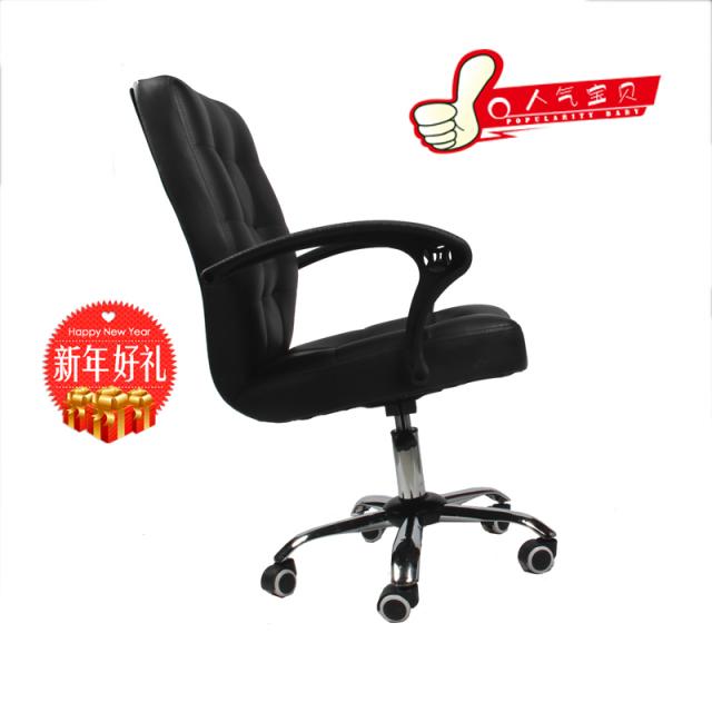 广鑫现代简约电脑椅家用办公椅四脚椅会议椅棋牌椅麻将椅弓形椅学生椅